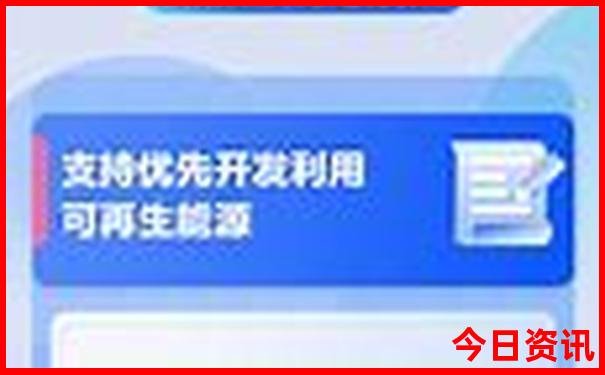 天津适合小孩子玩的地方排行榜