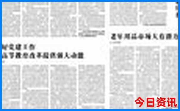 杭州必去的三个景点