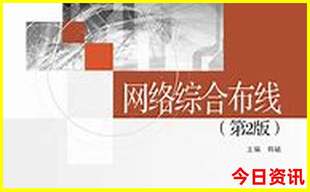 福州市旅游必去十大景点