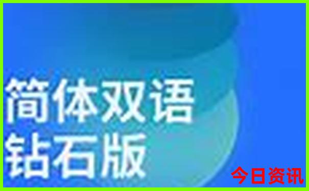 北京市内旅游景点