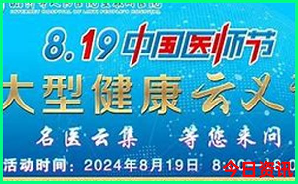 桑科草原旅游攻略一日游