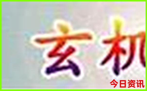什么旅游景点好玩