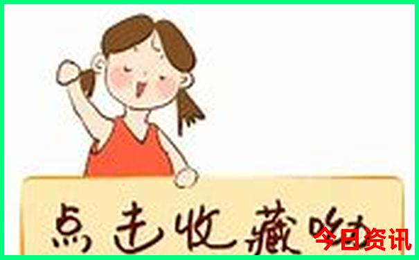 上海哪些地方适合带孩子去玩