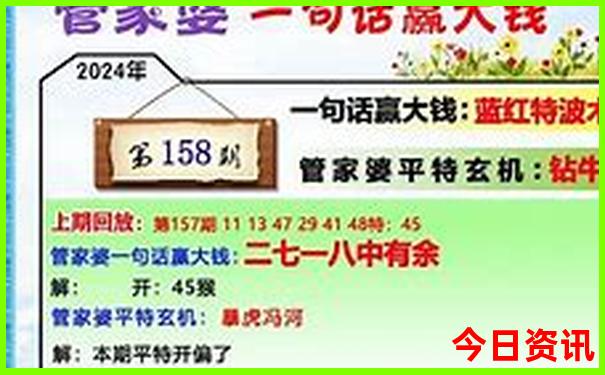 武功山十大必去景点