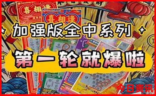 香格里拉适合玩几天?