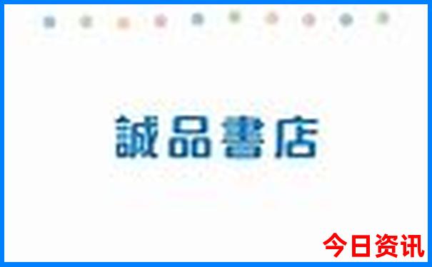 贵州黔东南旅游景点有哪些地方