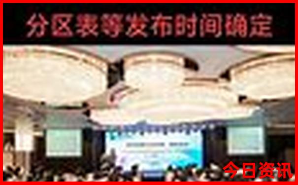 浙江最佳10大亲子游